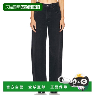 1h可退 香港直邮AGOLDE 女士 Curve 低腰阔腿牛仔裤 A1971157