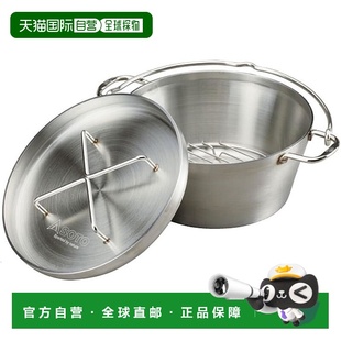 煎锅 不锈钢荷兰锅 SOTO 英寸 910新款 日本直邮