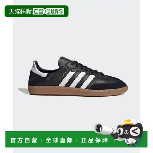 日本直邮adidas 阿迪达斯三叶草 Samba 德科休闲鞋