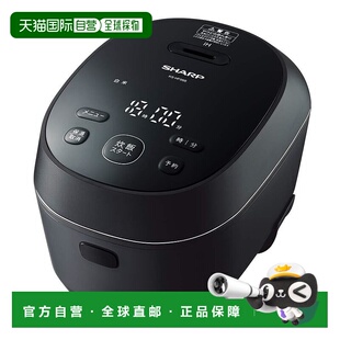 【日本直邮】SHARPIH夏普电饭锅电饭煲家用煮饭黑色KS-HF05B 100v