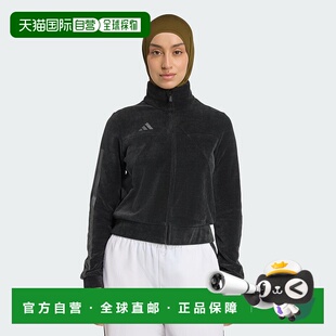 自营Women's adidas Tiro Velour Track Top - black 美国奥莱直