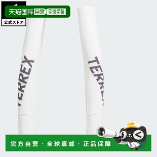 日本直邮 adidas 特雷克斯 climacool 男士女士通用 护臂 运动配