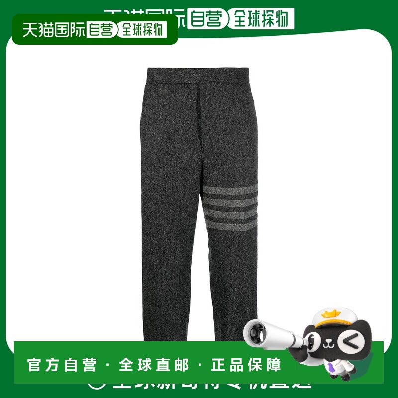 欧洲直邮THOM BROWNE 男士休闲裤MTC213A05385025直筒裤羊毛