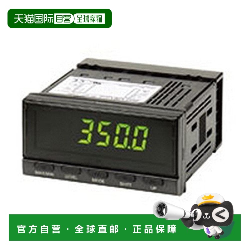 日本直邮OMRON欧姆龙温度指示警报器温度计96×48mm AC100 240