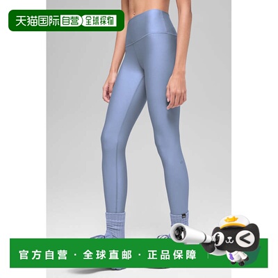 香港直邮7/8 High-Waist Airlift Legging - Winter Frost7/8 高