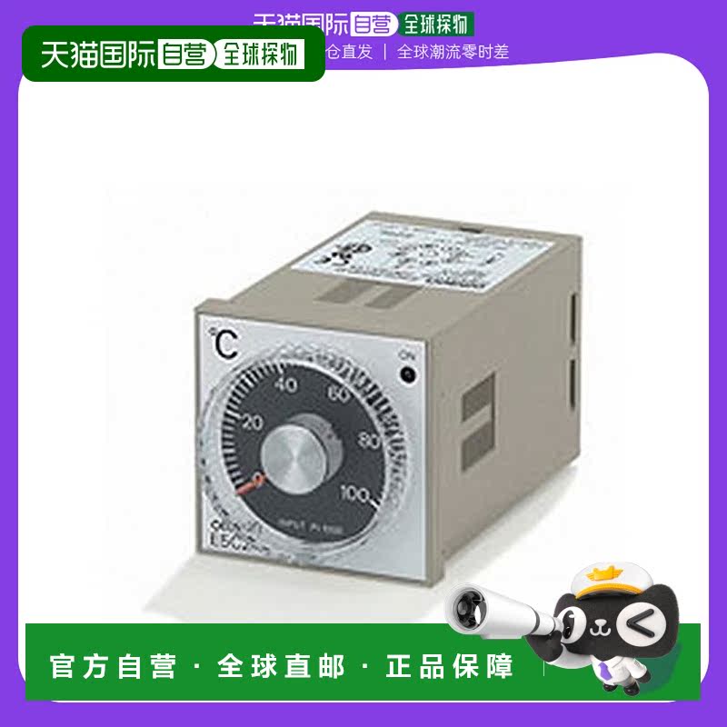 【日本直邮】Omron欧姆龙 电子温度调节器 E5C2-R40K AC100-240 0
