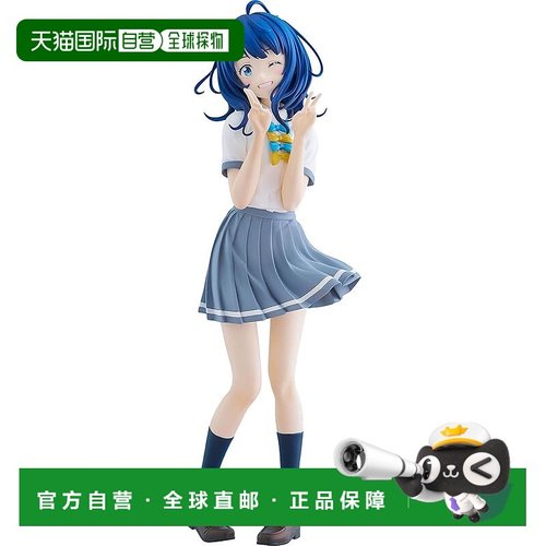 【日本直邮】POP UP PARADE 败犬过多 八奈见杏菜 L 尺寸 手办