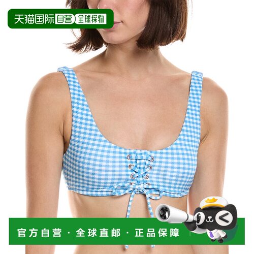 自营raisins葡萄干系带游泳上衣-蓝色 美国奥莱直发性感泳衣