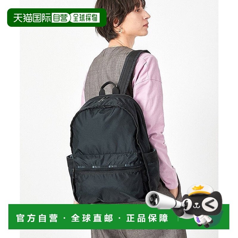 日本直邮LeSportsac 运动背包 3747U185