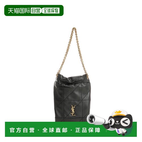 1h可退 香港直邮SAINT LAURENT 女士单肩包 863069AAB321000 SS20