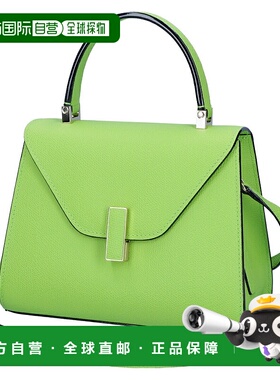 日本直邮VALEXTRA 包 ISIDE WBES0036 028 LOC 99 VE V5E36 028 V