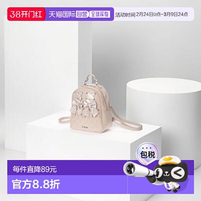 日本直邮日潮 NOEMIE 系带绗缝背包23590019738日常可爱单肩包