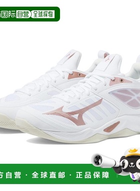 1h可退 【美国直邮】Mizuno/美津浓美津浓|Wave Dimension