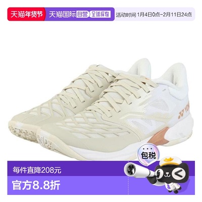 日本直邮YONEX 羽毛球鞋 Power Cushion Cascade Drive SHBCD3-34