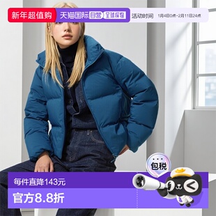 Uniqlo 无品牌 无缝羽绒短夹克 478578优衣库