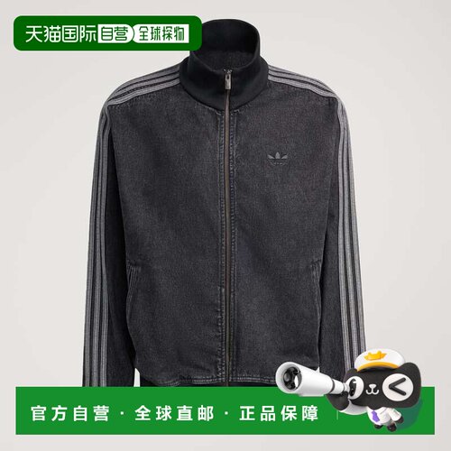 日本直邮Adidas/阿迪达斯TRACK TOP 三条纹宽松立领拉链长袖牛仔