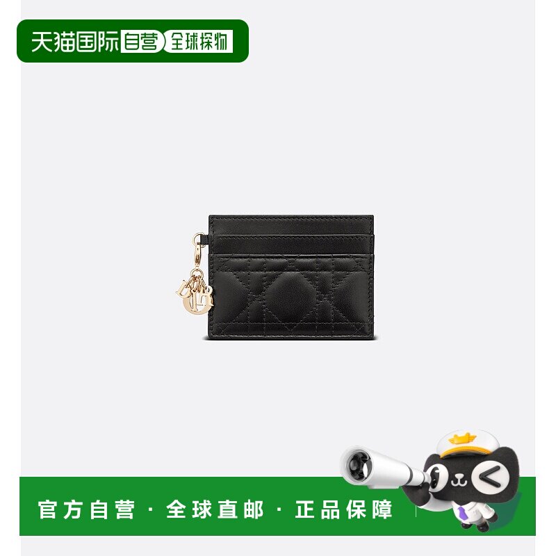 欧洲直邮ChristianDiorLadyDior女士卡包卡夹迪奥新款小羊皮
