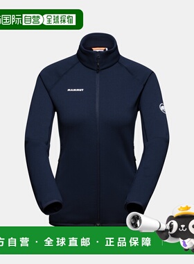 自营欧洲直邮Mammut Aconcagua ML 女士中层保暖夹克