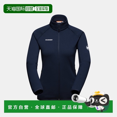 自营欧洲直邮Mammut Aconcagua ML 女士中层保暖夹克