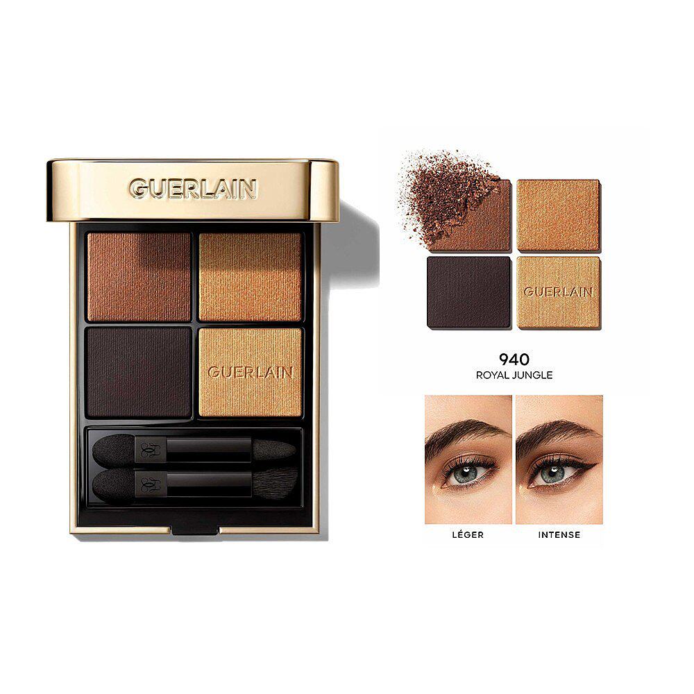 Guerlain娇兰鎏金四色眼影6g 细腻持久 #940