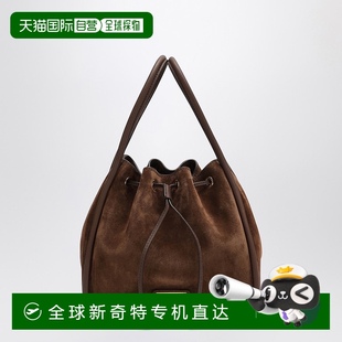 香港直邮潮奢 普拉达 1h可退 Prada 小号绒面革水桶包 女士 CACAO