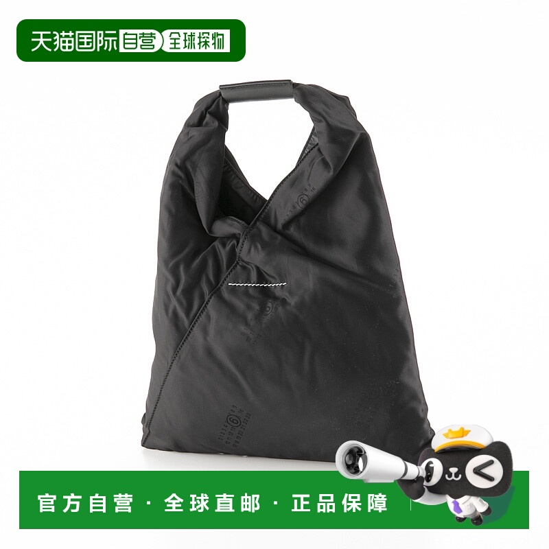 日本直邮MM6 Maison Margiela 手提包 JAPANESE BAG SM TOTE S54W
