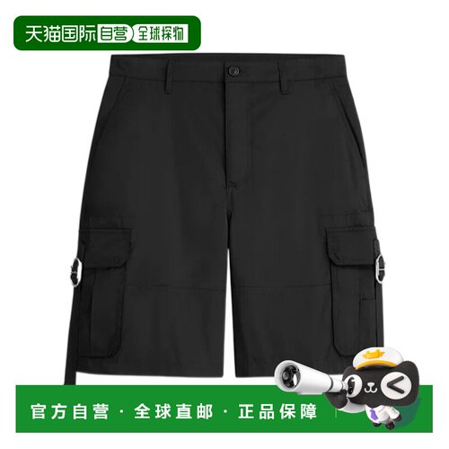 1h可退 香港直邮奢淘 Dior 工装短裤 男 693C147A2108休闲裤