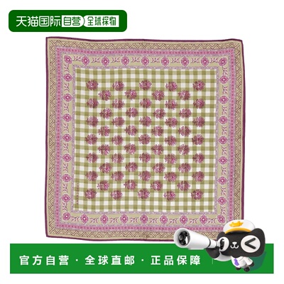自营Longchamp The Bucolic Escapade Silk Scarf - artichoke 美