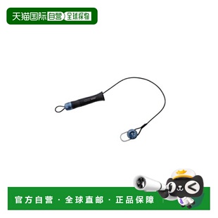 日本直邮Studio Ocean Mark CURL CORD CC800H(23) 800mm RB（皇