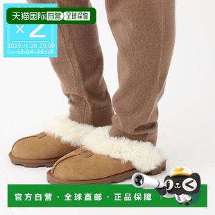 日本直邮UGG Australia 拖鞋 棕色 男款 女款 5125 che COQUETTE
