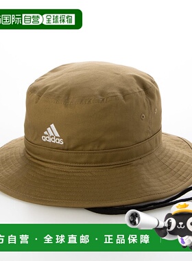 日本直邮 ADIDAS 多功能户外遮阳帽 吸汗速干防水 [117-111007]