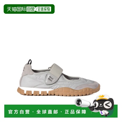 1h可退 香港直邮MIU MIU 女士休闲鞋 5F416ED7CF005F0424 CO 灰色