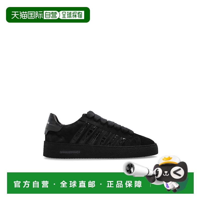 1h可退 香港直邮Dsquared2 二次方 男士 Rapper's Delight 運動鞋