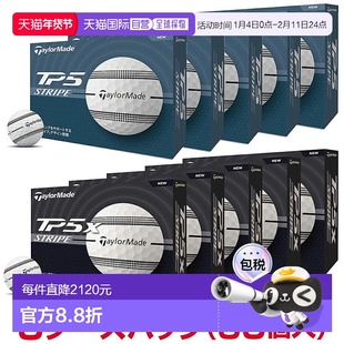 日本直邮TaylorMade TP5 条纹系列高尔夫球5 打装(60 个球)