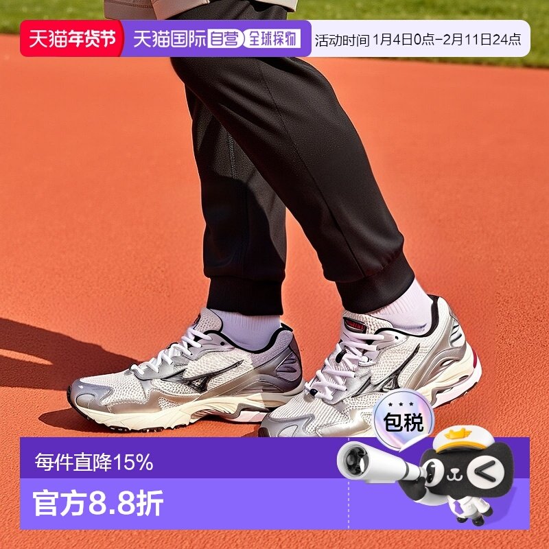 日本直邮MIZUNO-Mizuno Wave Rider 10 D1GA243111运动鞋：off-Wh,运动鞋new,运动休闲鞋,淘宝优惠券,粉丝福利购,淘宝优惠卷