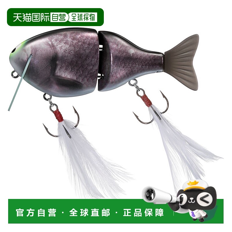 日本直邮Daiwa Bass Lure Chibifuku Fish Kojibuna