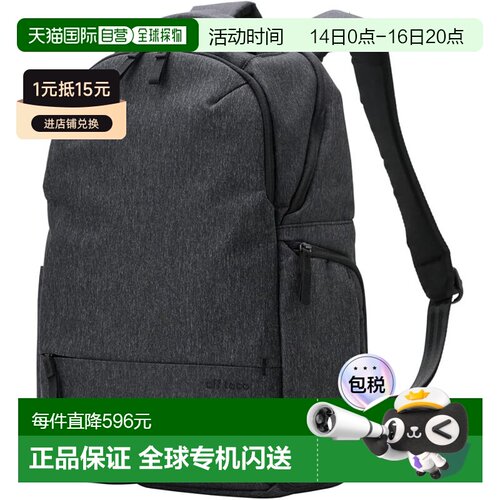 【日本直邮】宜丽客 off toco 双肩背包 M码 黑色 BM-OFBPM01BK