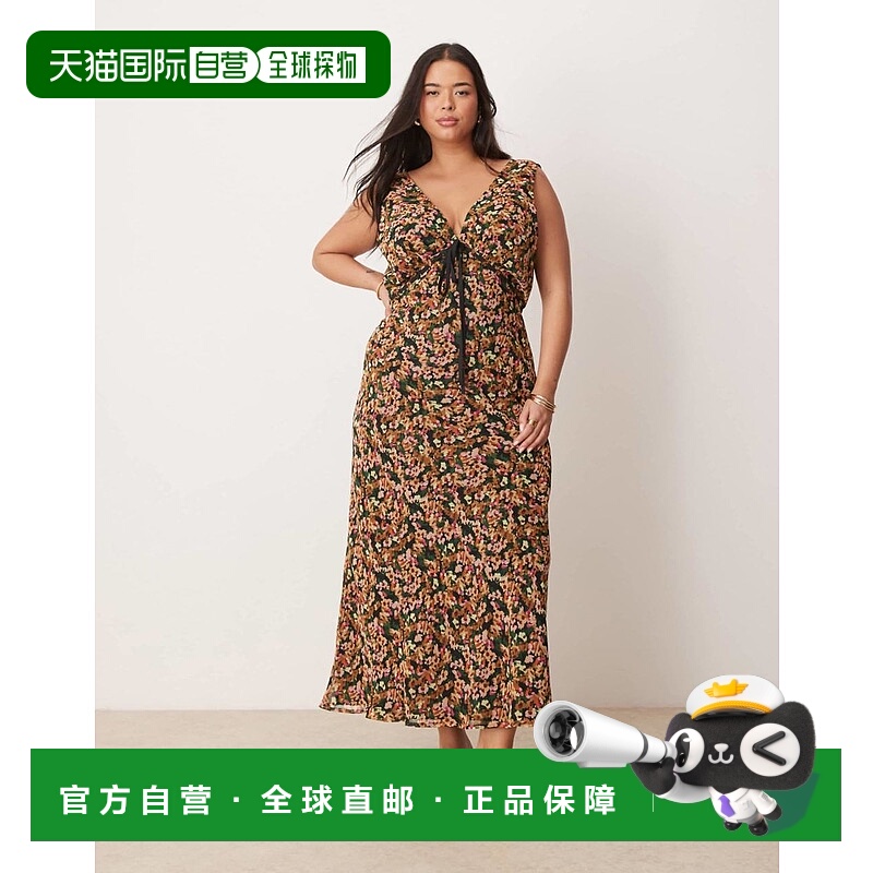 1h可退 香港直邮ASOS 女士 Curve 设计V领胸部绑带细节印花吊带连