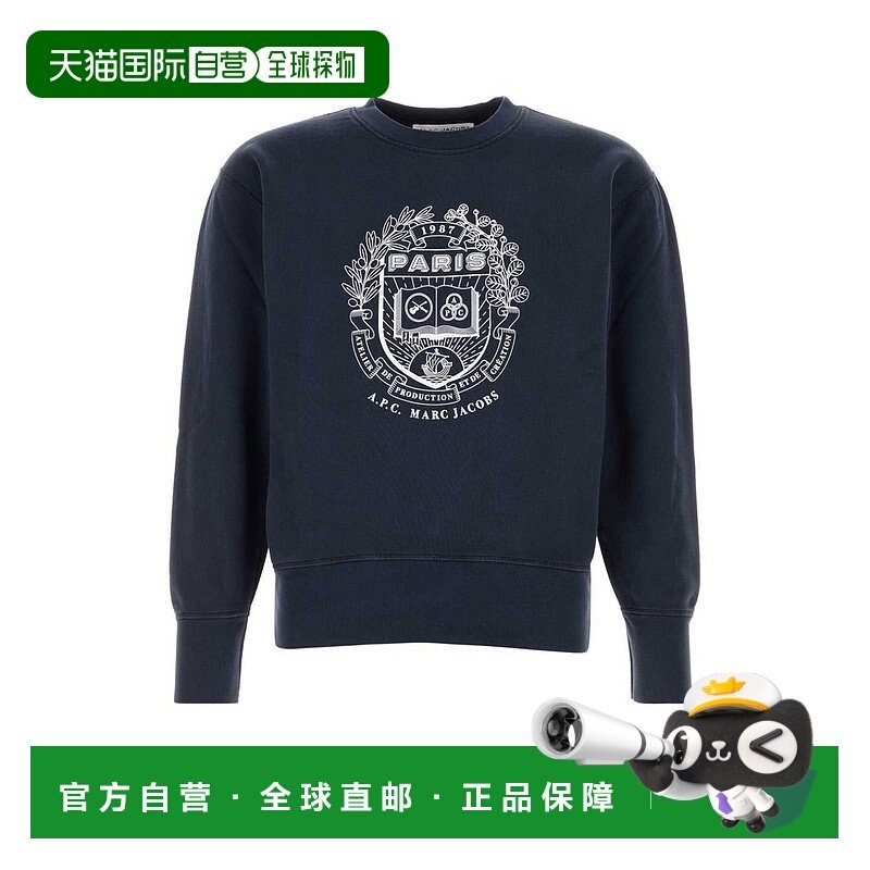 1h可退 香港直邮潮奢 A.P.C. 男士 X Marc Jacobs 長袖圓領運動衫
