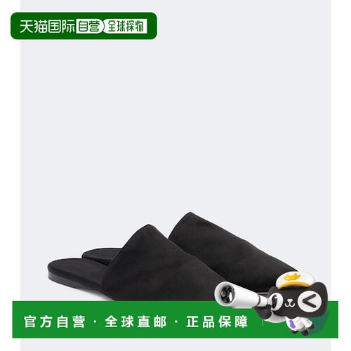 香港直邮The Row 女士 Tilda 绸缎凉拖 F000515W2