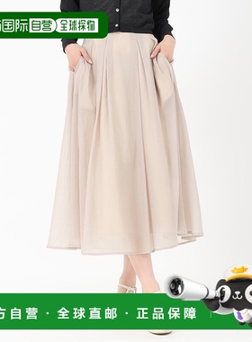 日本直邮MISCH MASCH 2025春夏新作透明感彩色裙子 [MI1814EW0633