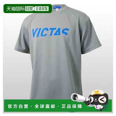 日本直邮VICTAS V-OTS-0003 776107 男女限量版 T恤乒乓球 VICTAS