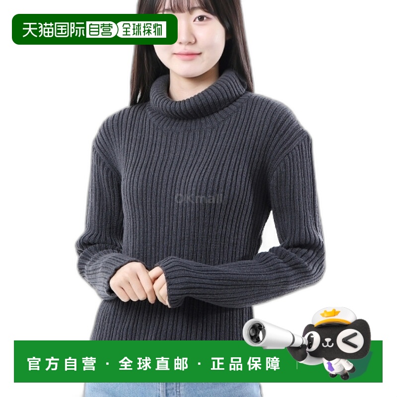 韩国直邮OUR LEGACY 紧凑型漏斗 Phantom Quotidian 羊毛 (W4243C