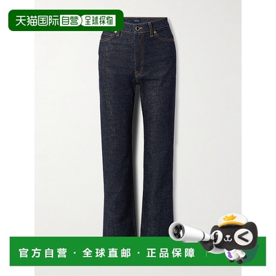 1h可退 香港直邮潮奢 KHAITE 女士 蓝色 Danielle 牛仔裤 1032916