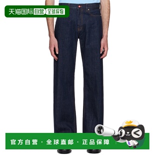1h可退 香港直邮Casablanca 男士 海军蓝 Laurel Selvedge 牛仔裤