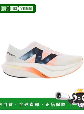 日本直邮New Balance-FuelCell SuperComp Elite V4 认真的跑步者