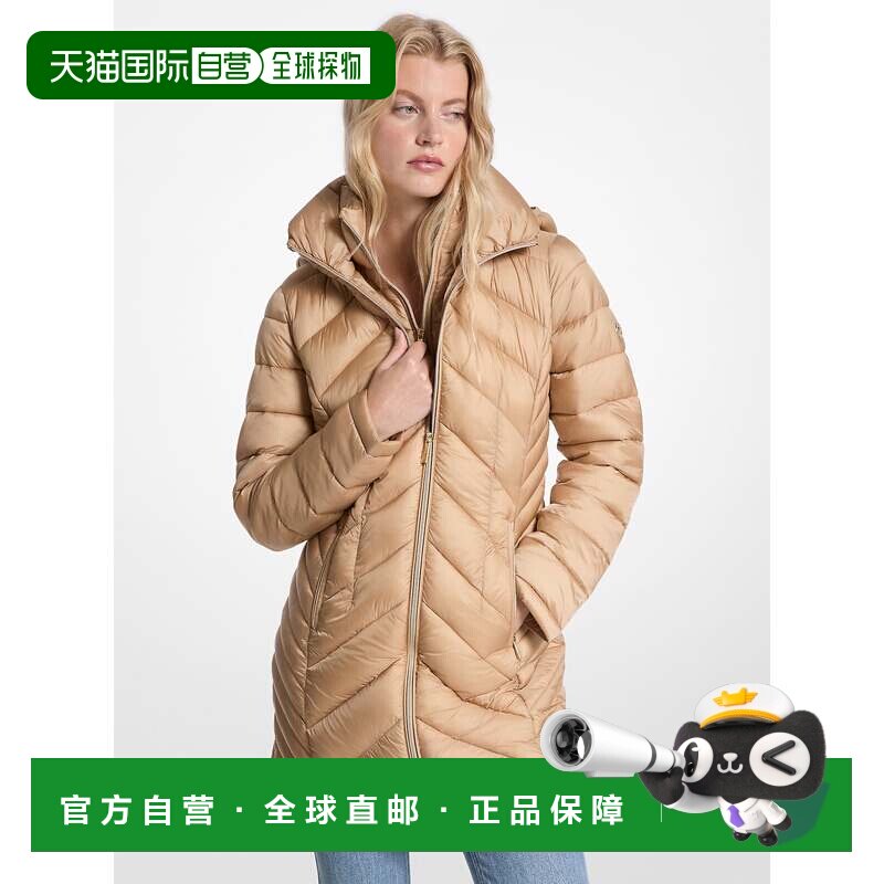 自营michael kors可收纳的绗缝尼龙羽绒服-卡其色 美国奥莱直发