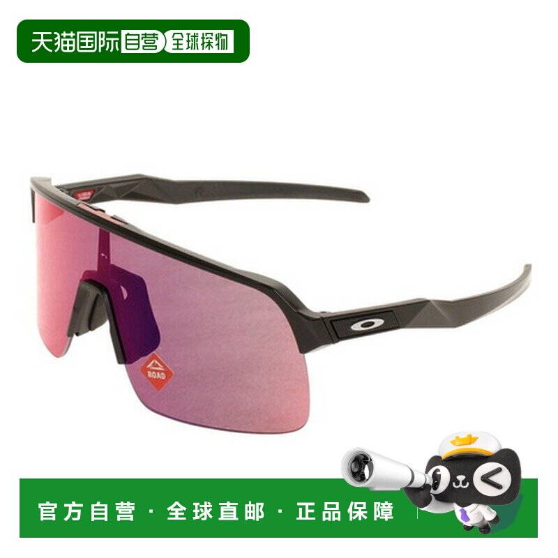 日本直邮奥克利（OAKLEY）SUTRO L 太阳镜 哑光黑/偏光路镜[94630