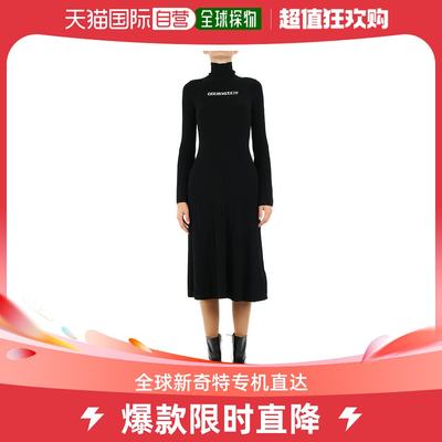 香港直邮潮奢 Off-White 女士灰白色徽标嵌花罗纹针织连衣裙