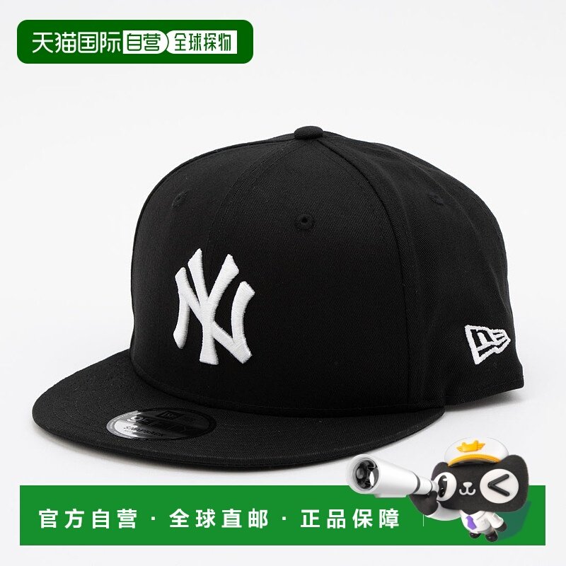 日本直邮NEW ERA 9FIFTY 棒球帽 [NE3448DW008644]